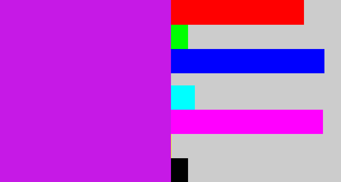 Hex color #c619e6 - purple/pink