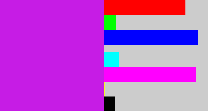 Hex color #c61ce5 - purple/pink