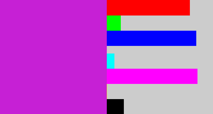 Hex color #c620d5 - purple/pink