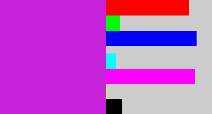 Hex color #c622d9 - purple/pink
