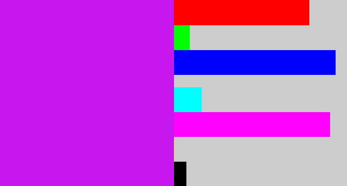 Hex color #c717ee - neon purple