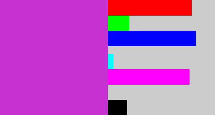 Hex color #c733d2 - purple/pink