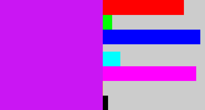 Hex color #ca16f3 - neon purple