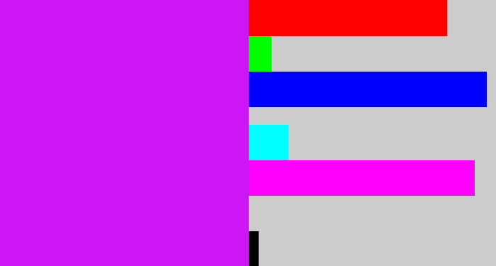 Hex color #cd16f5 - neon purple