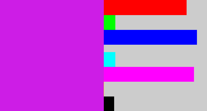 Hex color #cd1de6 - purple/pink