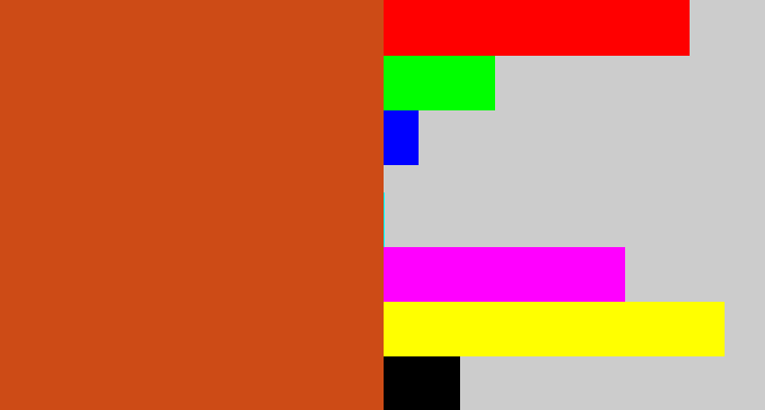 Hex color #cd4b16 - brick orange