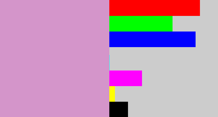 Hex color #d495ca - lavender pink