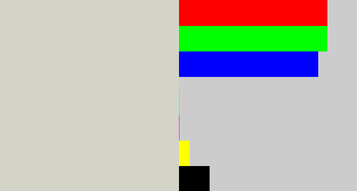 Hex color #d4d3c7 - light grey