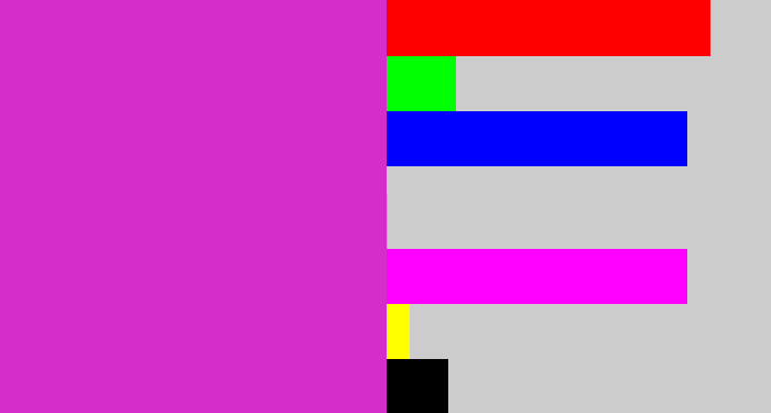 Hex color #d52ec8 - purple/pink