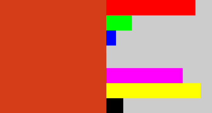 Hex color #d53c18 - brick orange