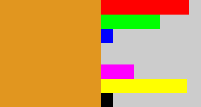 Hex color #e1961f - squash