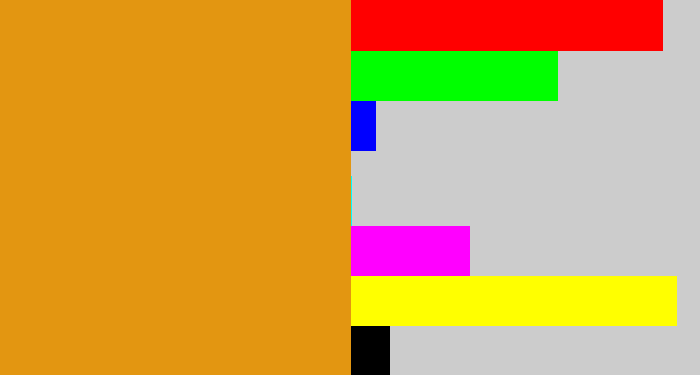 Hex color #e39611 - squash