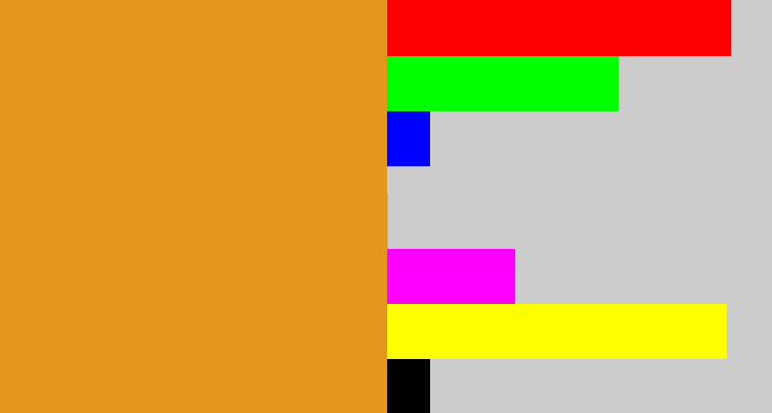 Hex color #e3981c - squash