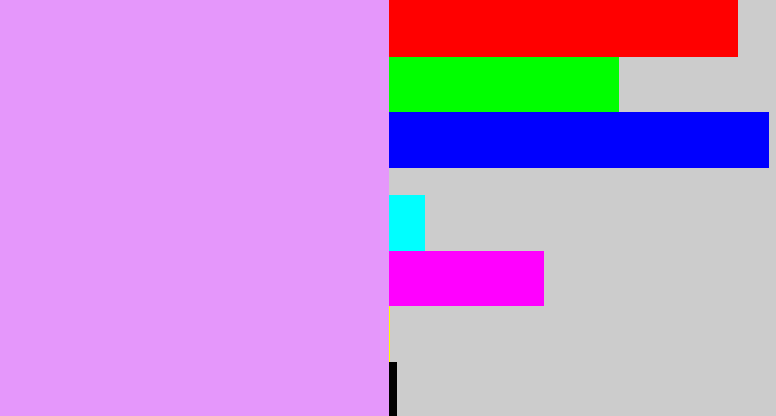 Hex color #e597fb - lilac