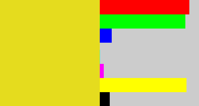 Hex color #e5dc1e - piss yellow