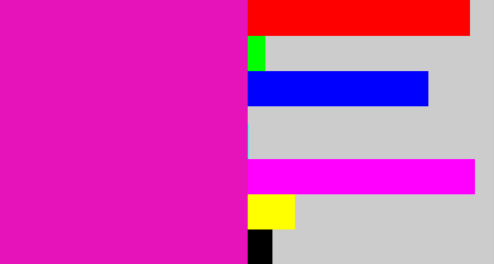 Hex color #e612ba - hot magenta