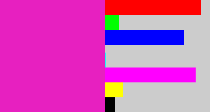 Hex color #e720c0 - fuchsia