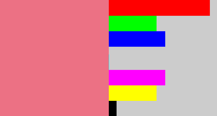 Hex color #ec7184 - rosy pink