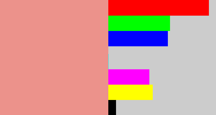 Hex color #ec928b - blush