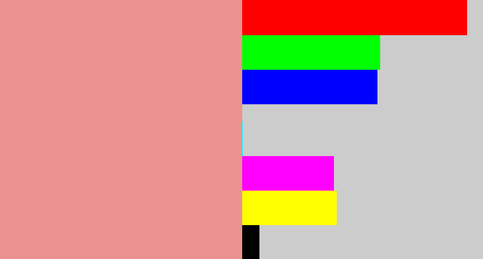 Hex color #ec928f - blush
