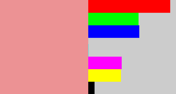 Hex color #ec9294 - blush