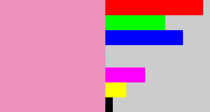 Hex color #ec92bd - faded pink