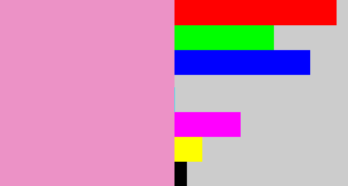 Hex color #ec92c6 - bubblegum pink