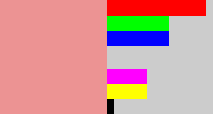 Hex color #ec9393 - blush