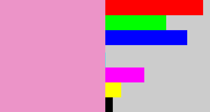 Hex color #ec94c8 - bubblegum pink
