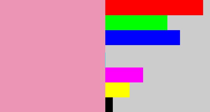 Hex color #ec96b6 - faded pink