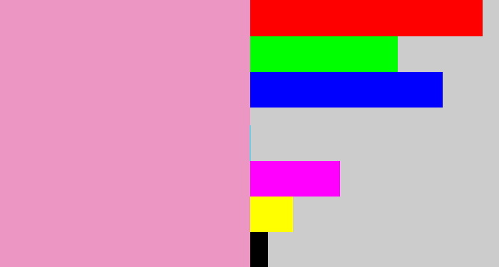 Hex color #ec96c4 - bubblegum pink
