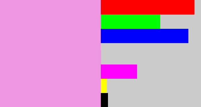 Hex color #ec97df - lavender pink