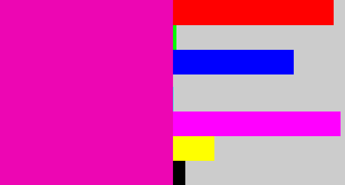 Hex color #ed06b3 - bright pink