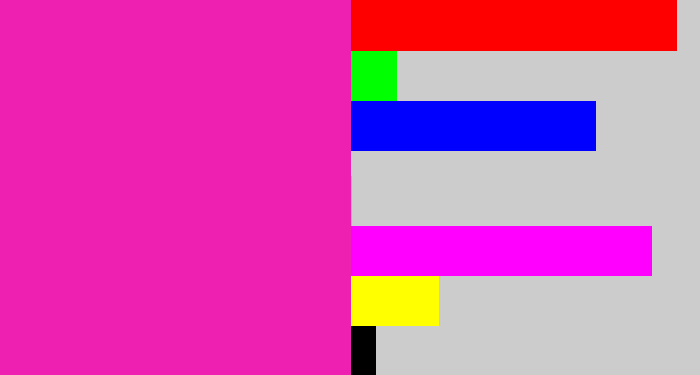 Hex color #ed20b2 - bright pink