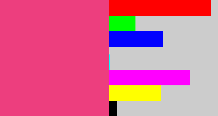 Hex color #ed3e7e - darkish pink