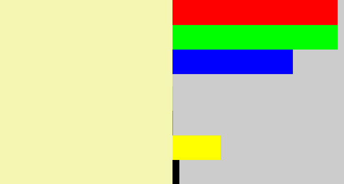 Hex color #f5f6b2 - parchment