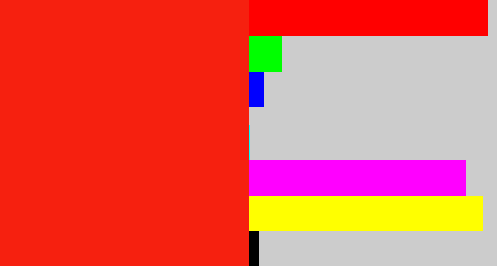 Hex color #f6200f - vermillion