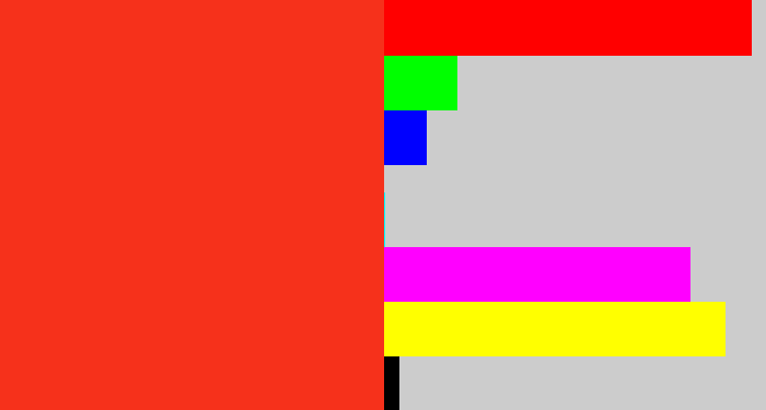 Hex color #f6311b - vermillion