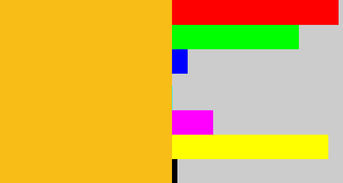 Hex color #f8bd17 - orangey yellow