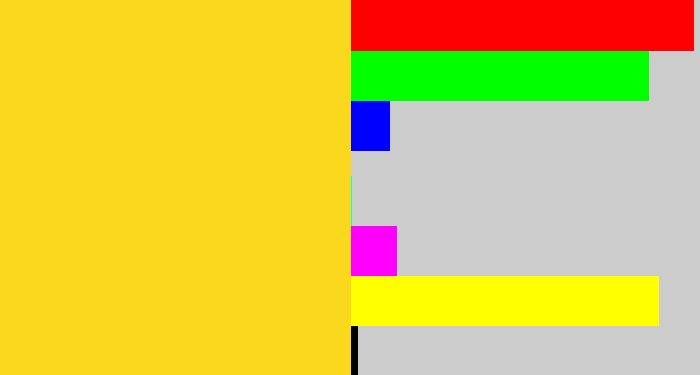 Hex color #f9d81d - sun yellow