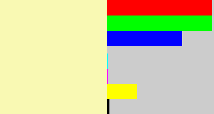 Hex color #f9f9b3 - parchment