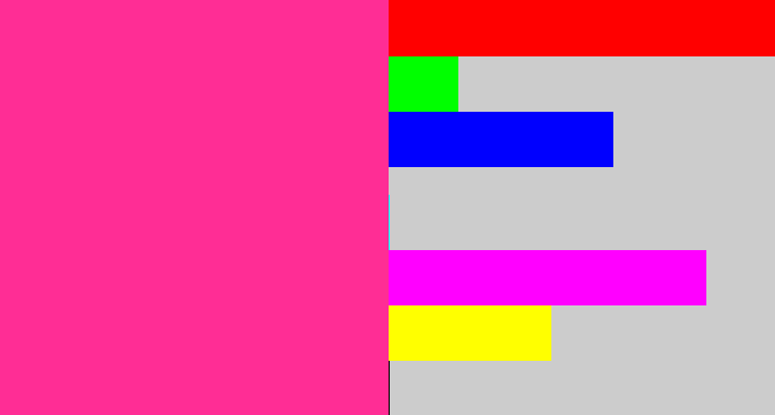 Hex color #ff2d95 - barbie pink