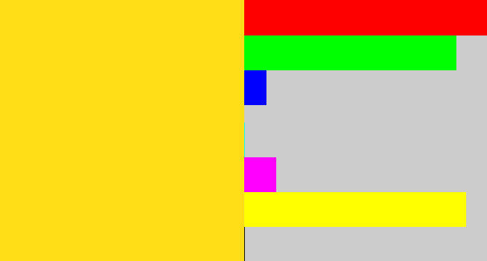 Hex color #ffdd17 - sun yellow